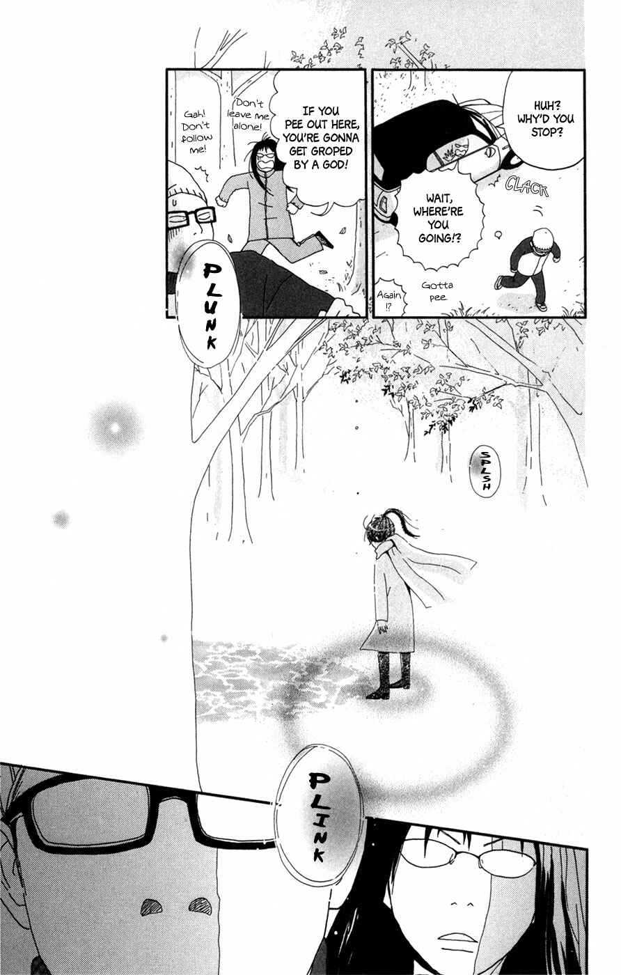 Page 15 Chapter 1 Daddy Long Legs