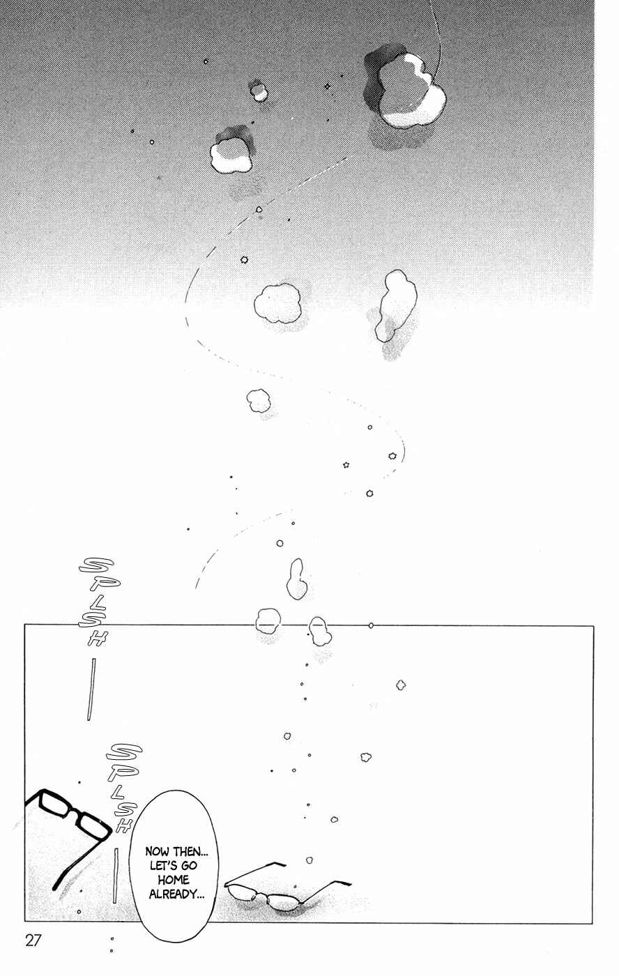 Page 29 Chapter 1 Daddy Long Legs