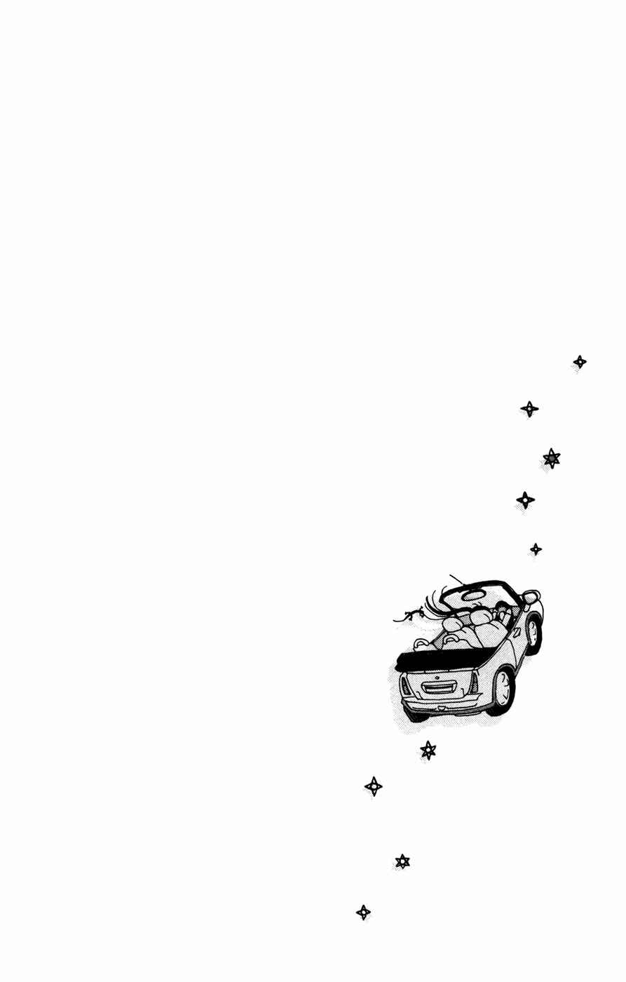 Page 36 Chapter 1 Daddy Long Legs