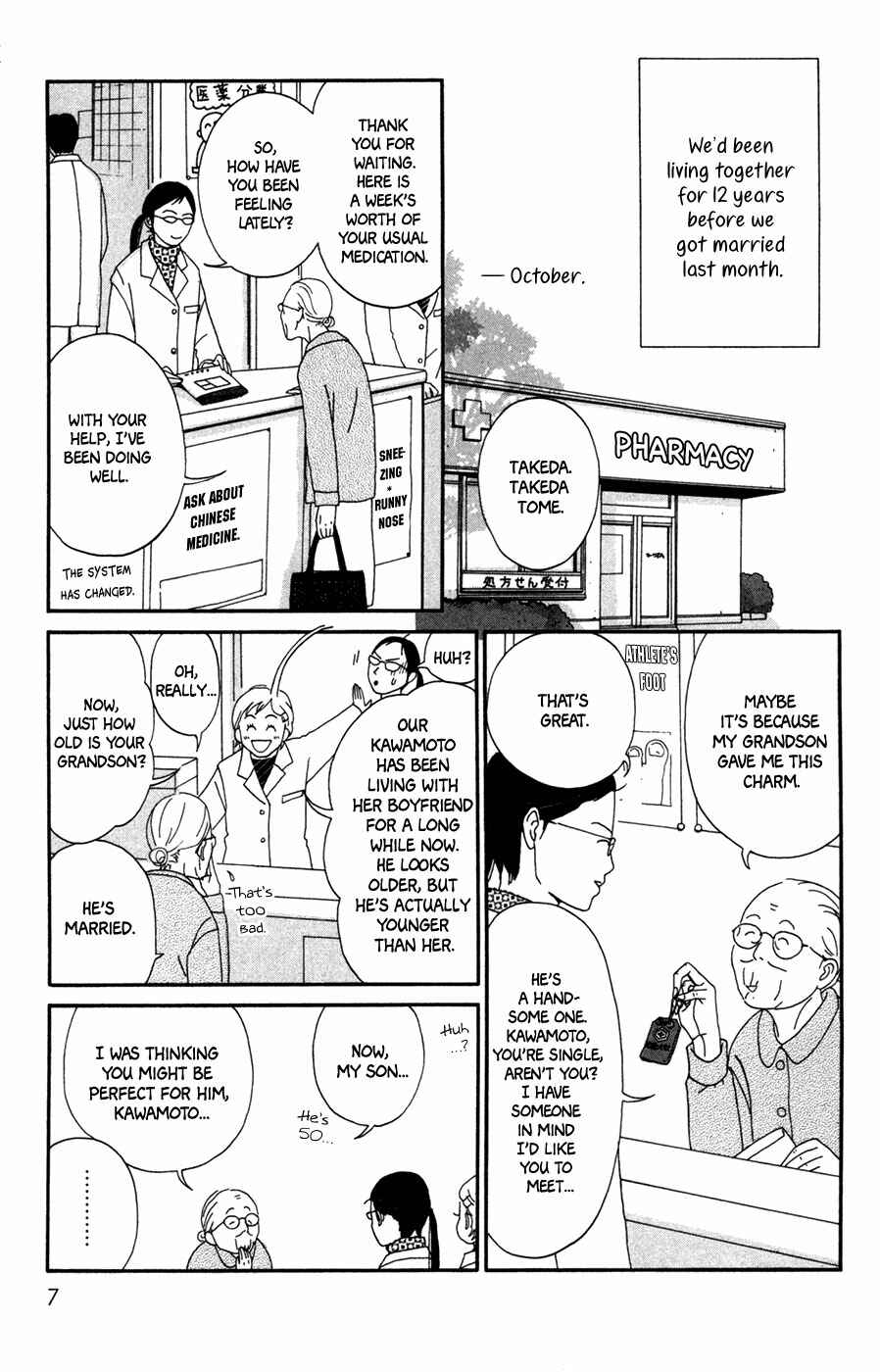 Page 9 Chapter 1 Daddy Long Legs