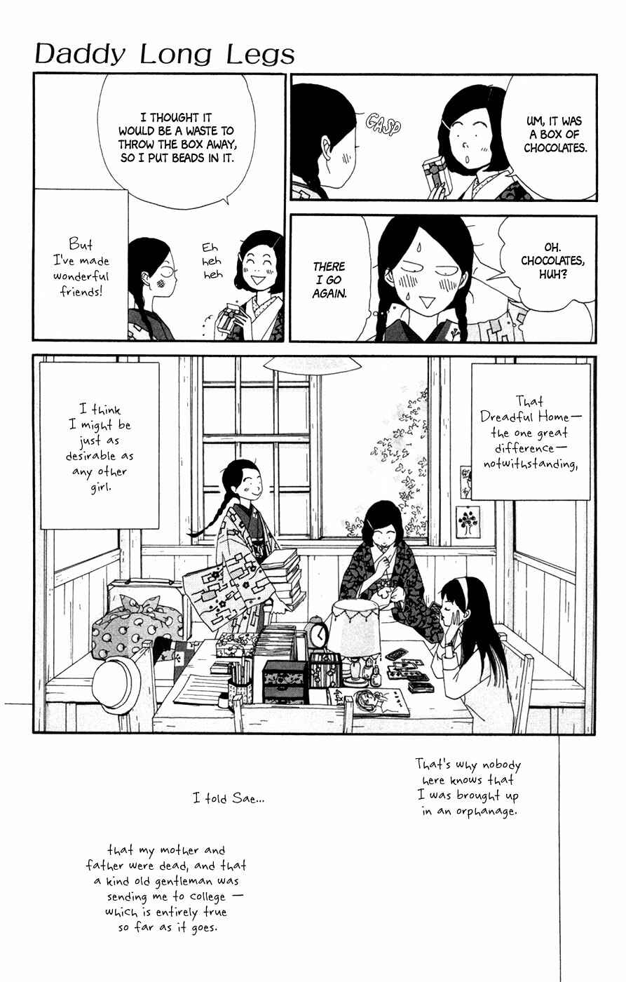 Page 15 Chapter 4 Daddy Long Legs