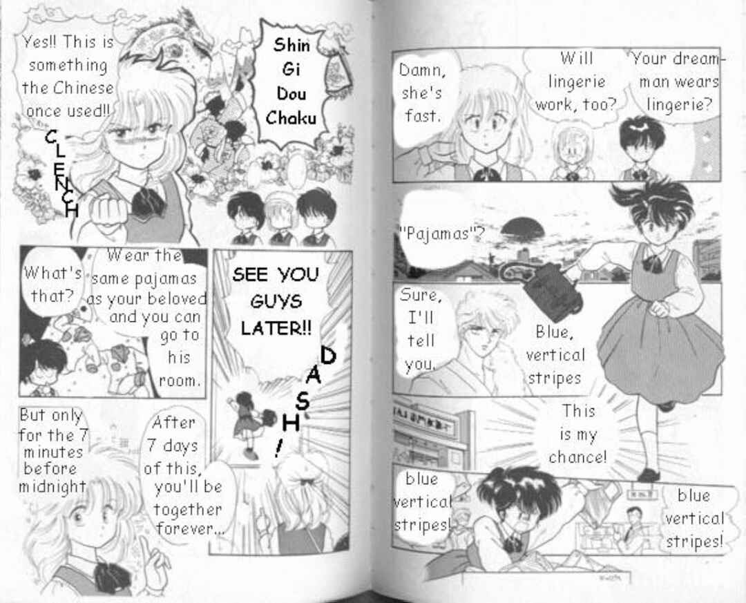 Page 7 Chapter 2 Gomen Asobase!