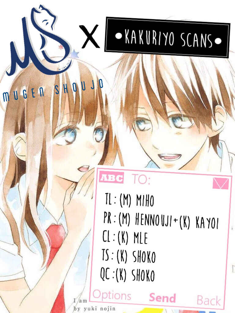 Page 1 Chapter 4 Aoyama Tsukiko desu!