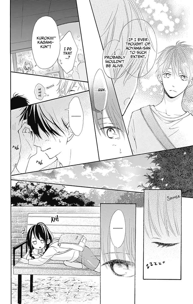 Page 20 Chapter 4 Aoyama Tsukiko desu!