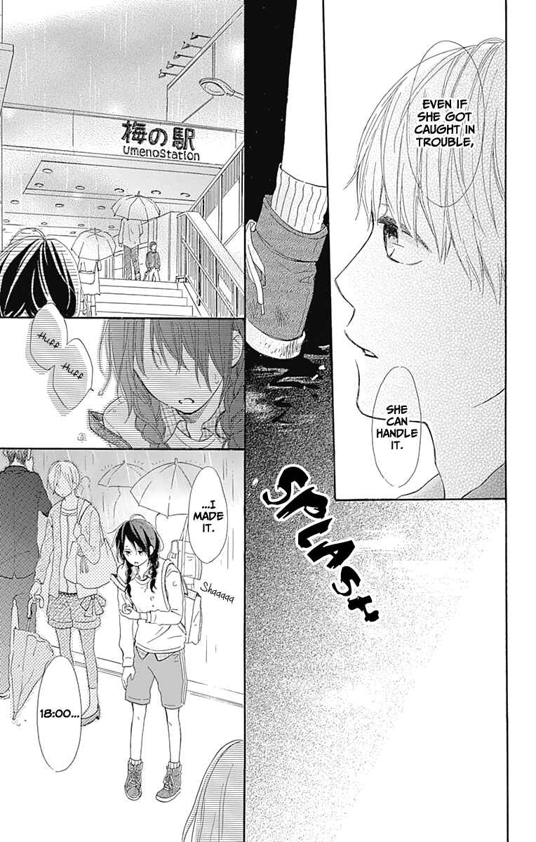 Page 27 Chapter 4 Aoyama Tsukiko desu!