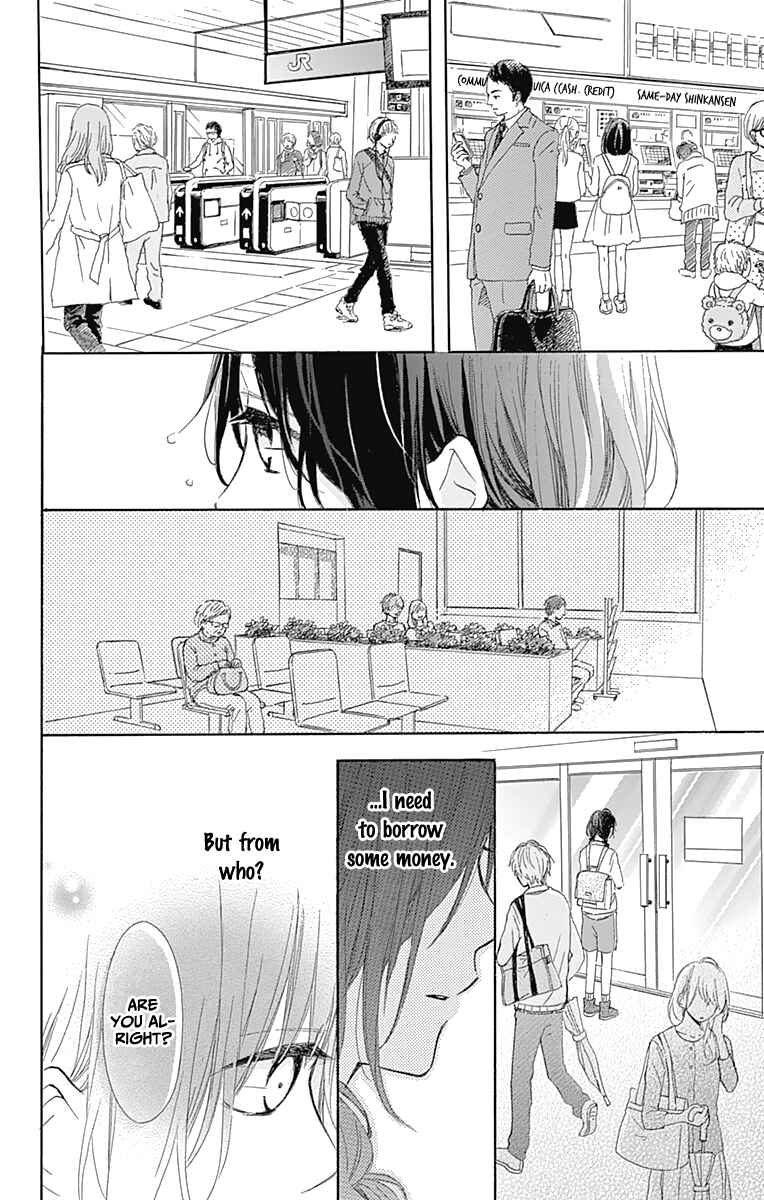 Page 28 Chapter 4 Aoyama Tsukiko desu!