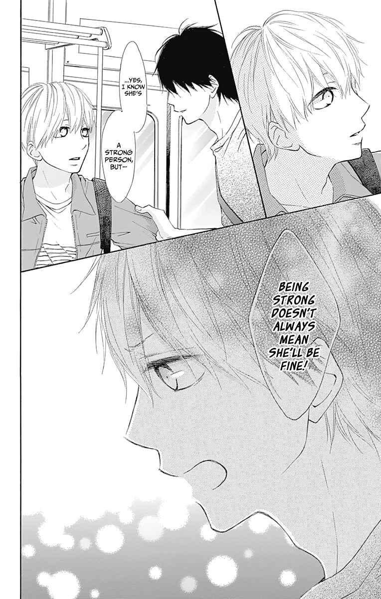 Page 36 Chapter 4 Aoyama Tsukiko desu!