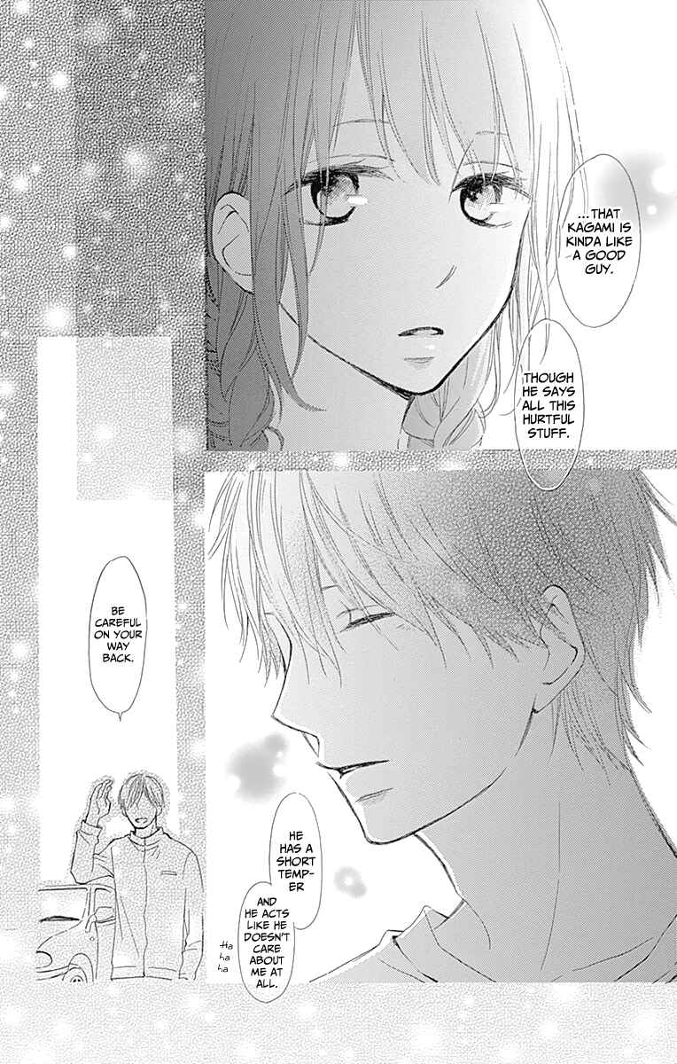 Page 38 Chapter 4 Aoyama Tsukiko desu!