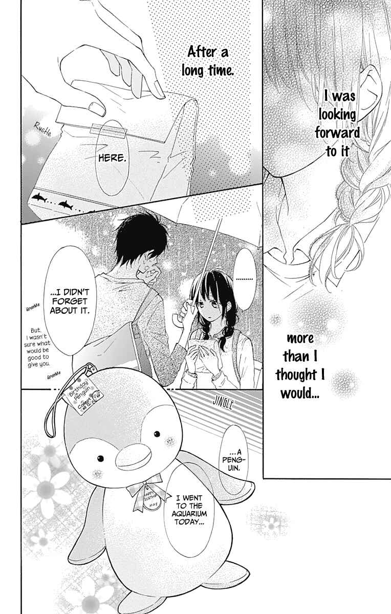 Page 42 Chapter 4 Aoyama Tsukiko desu!