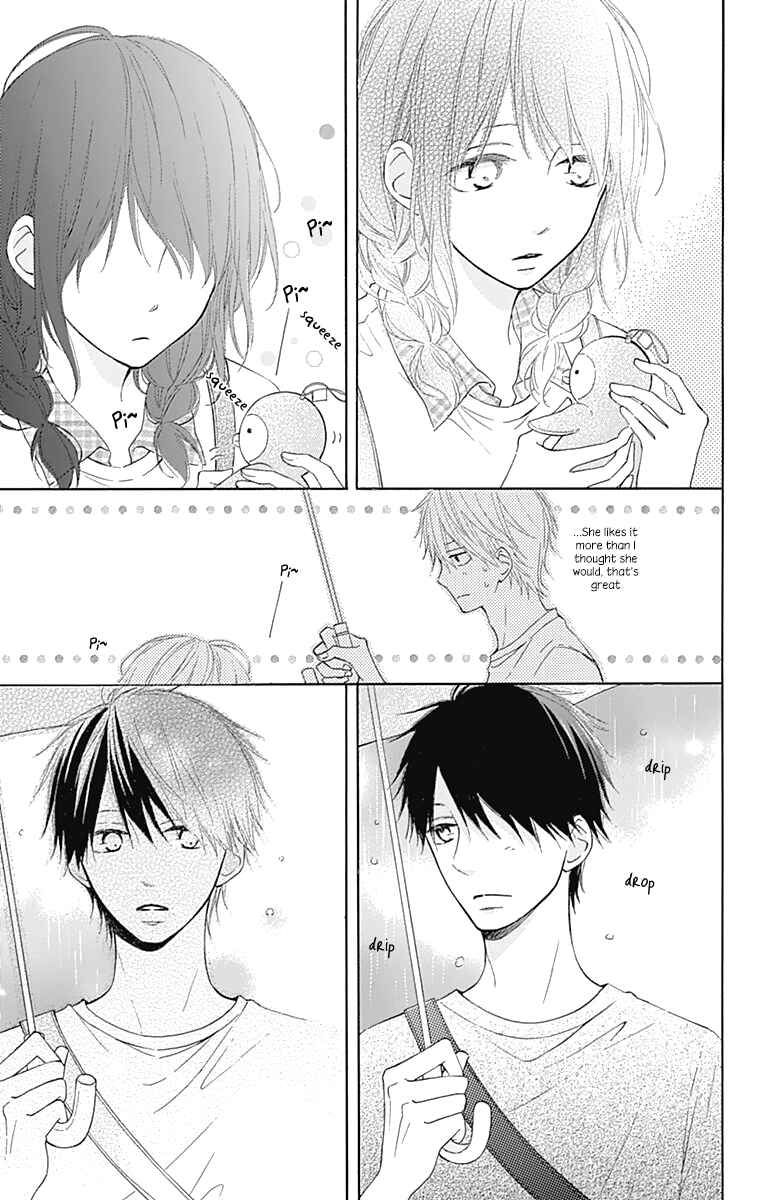 Page 43 Chapter 4 Aoyama Tsukiko desu!