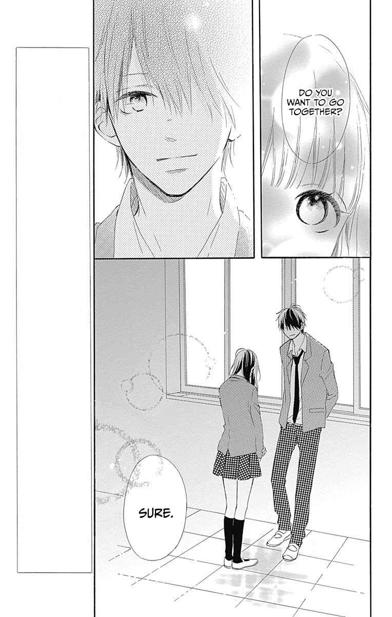 Page 15 Chapter 10 Aoyama Tsukiko desu!
