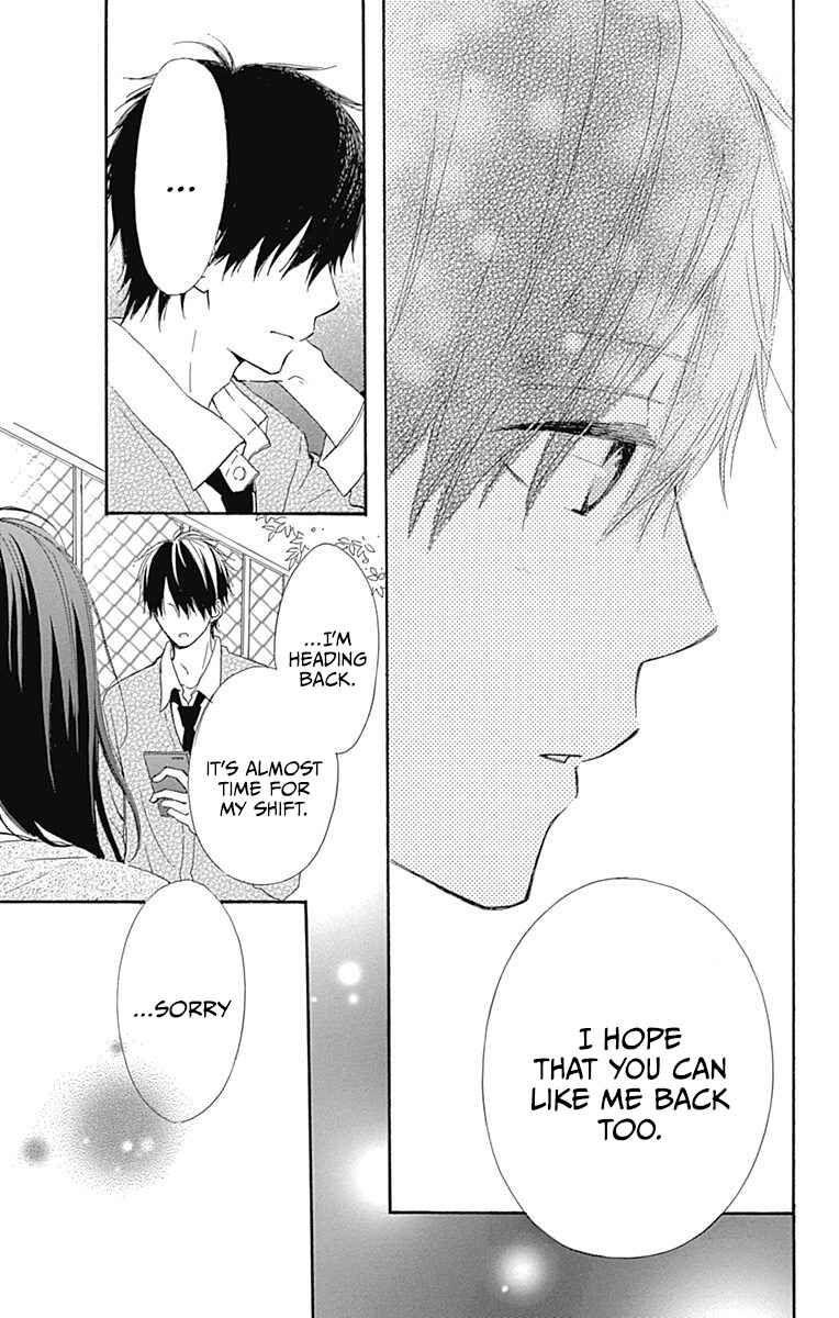 Page 27 Chapter 10 Aoyama Tsukiko desu!