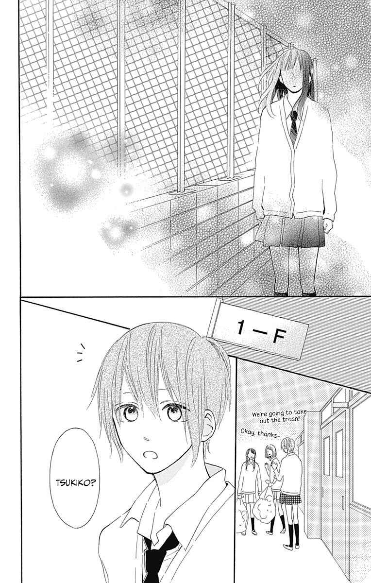 Page 28 Chapter 10 Aoyama Tsukiko desu!