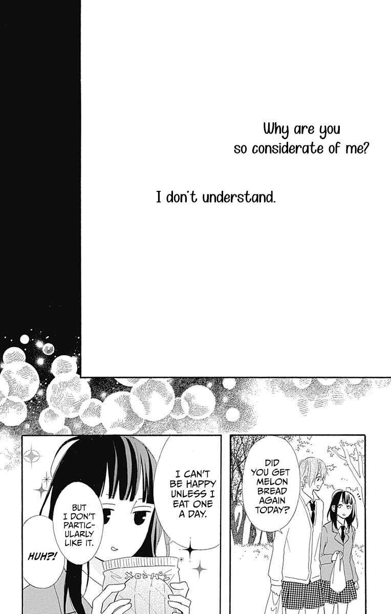Page 30 Chapter 10 Aoyama Tsukiko desu!