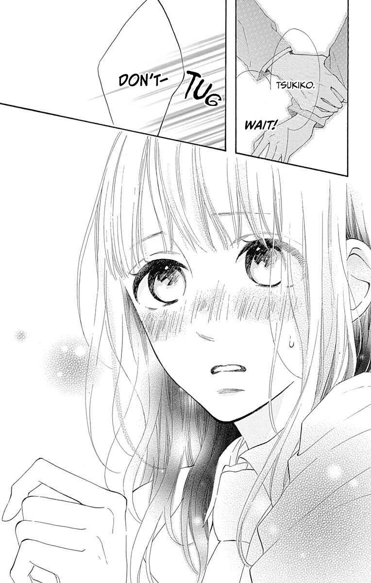 Page 40 Chapter 10 Aoyama Tsukiko desu!