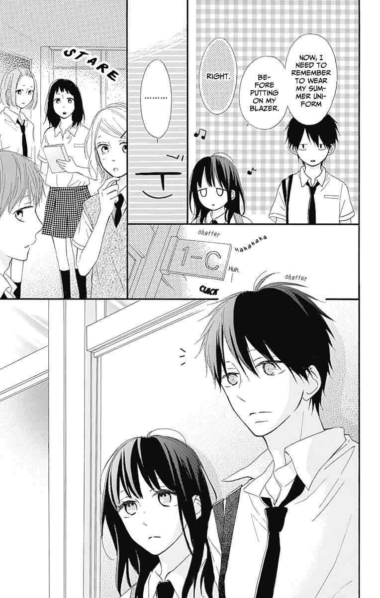Page 13 Chapter 5 Aoyama Tsukiko desu!