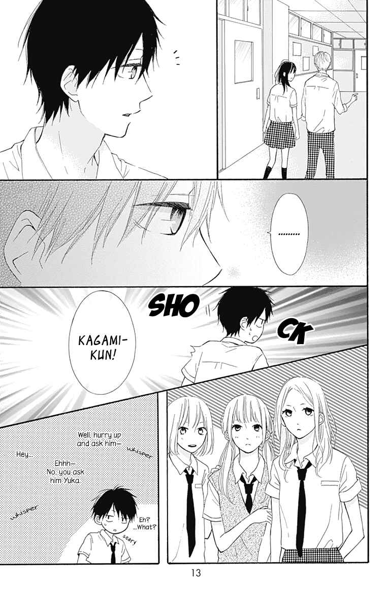 Page 15 Chapter 5 Aoyama Tsukiko desu!