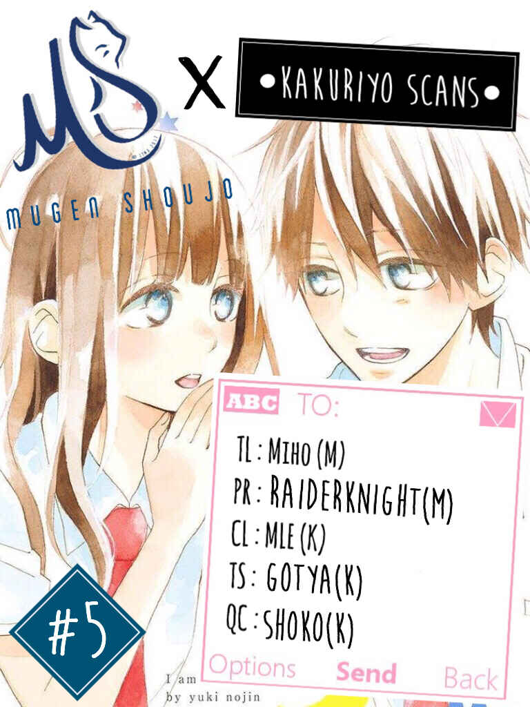 Page 2 Chapter 5 Aoyama Tsukiko desu!