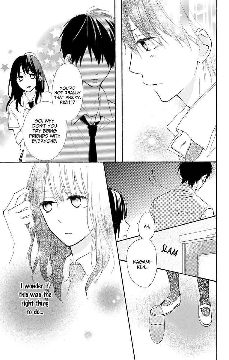 Page 21 Chapter 5 Aoyama Tsukiko desu!