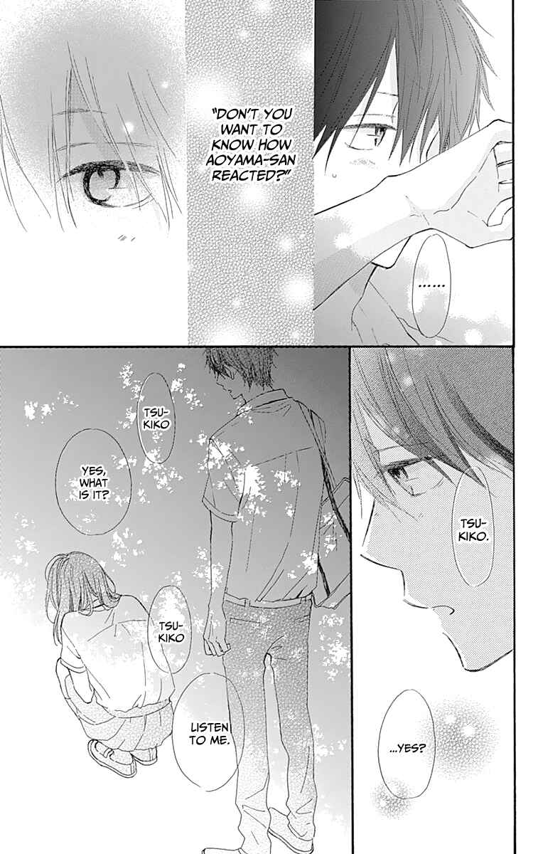 Page 29 Chapter 5 Aoyama Tsukiko desu!