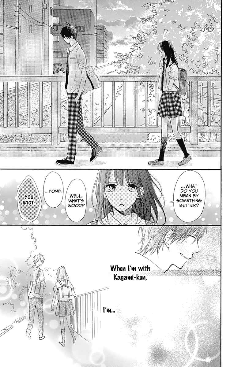 Page 31 Chapter 5 Aoyama Tsukiko desu!