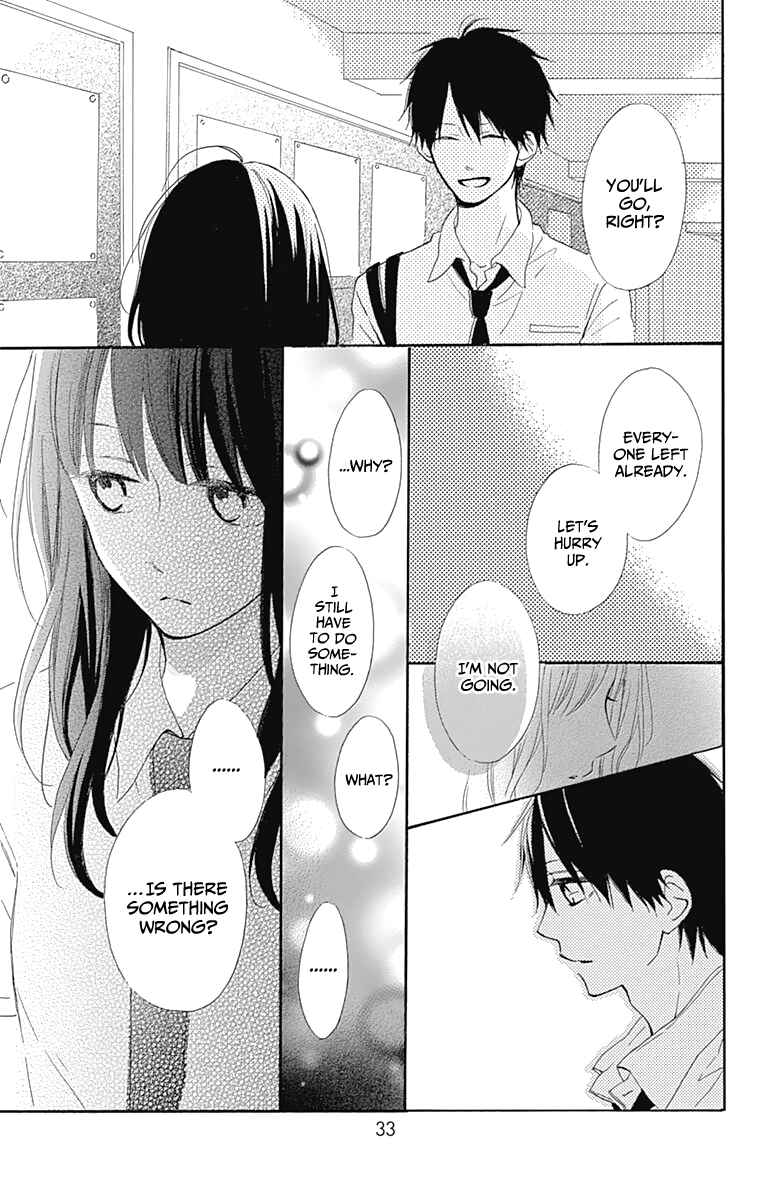 Page 35 Chapter 5 Aoyama Tsukiko desu!