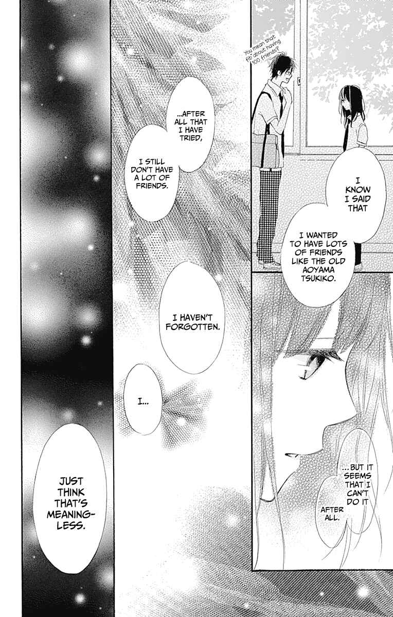Page 36 Chapter 5 Aoyama Tsukiko desu!
