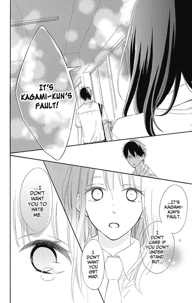 Page 40 Chapter 5 Aoyama Tsukiko desu!