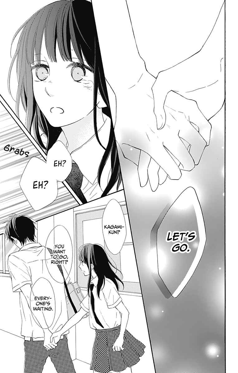 Page 45 Chapter 5 Aoyama Tsukiko desu!