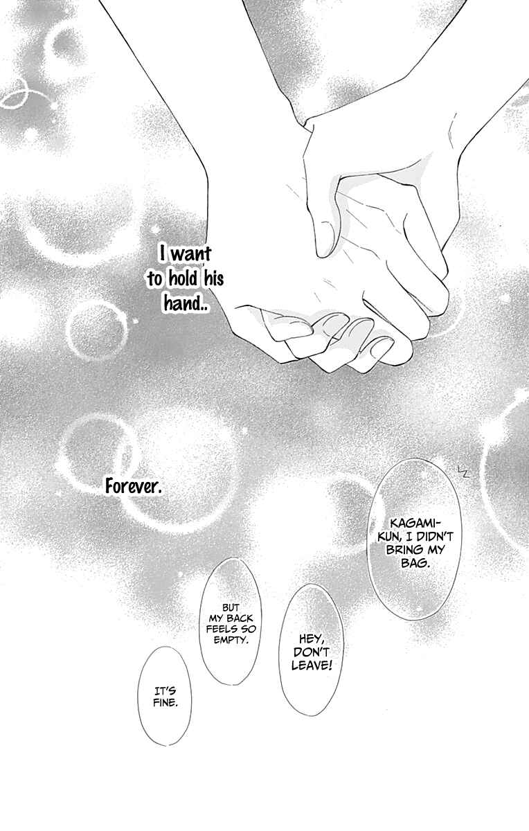 Page 48 Chapter 5 Aoyama Tsukiko desu!
