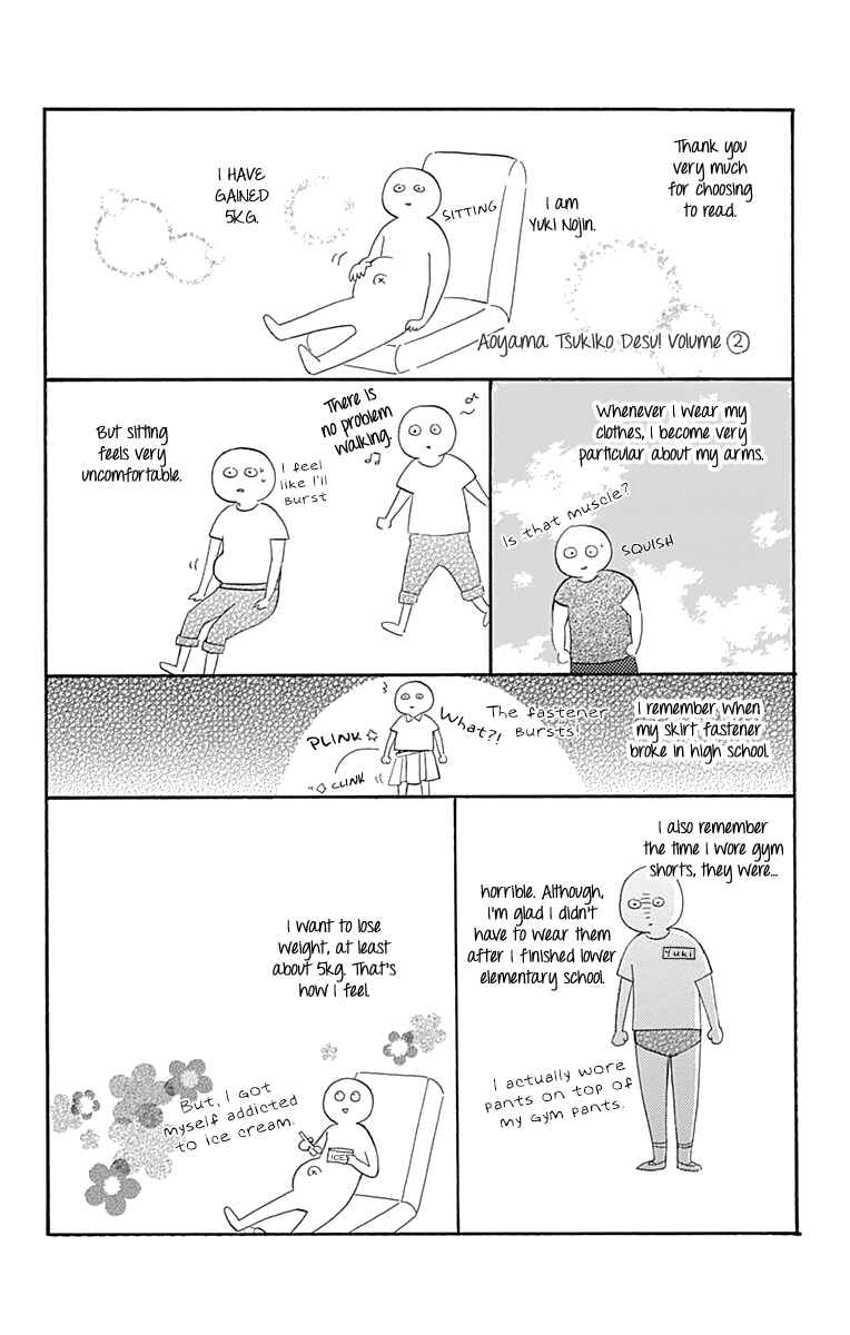 Page 6 Chapter 5 Aoyama Tsukiko desu!