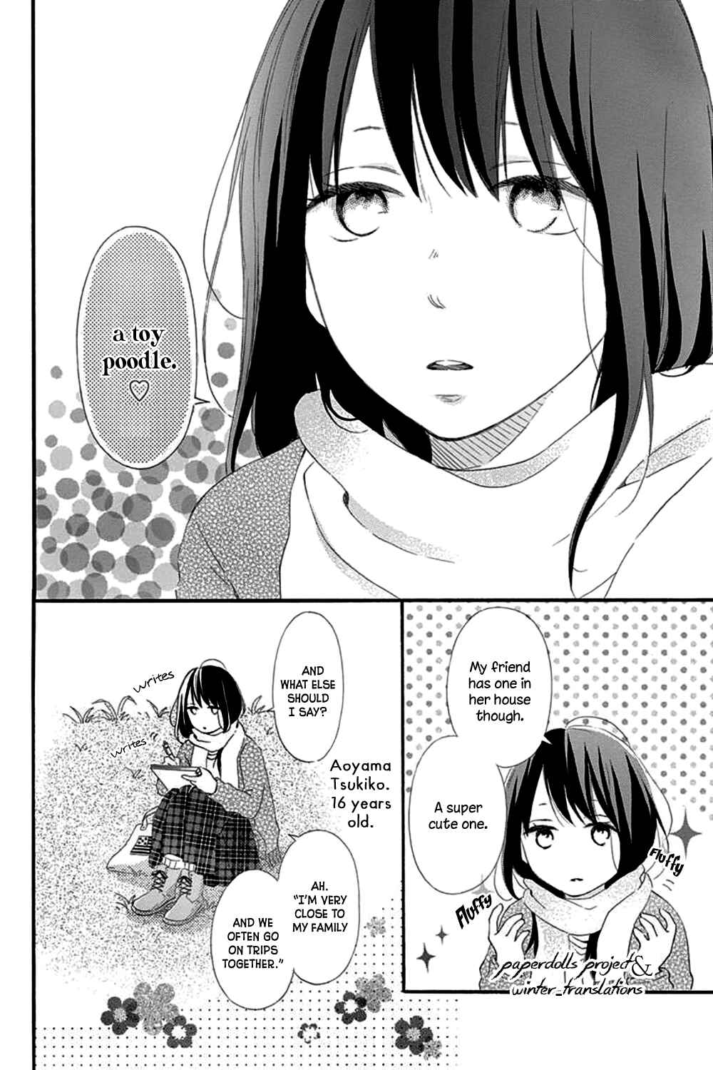 Page 10 Chapter 0.1 Aoyama Tsukiko desu!