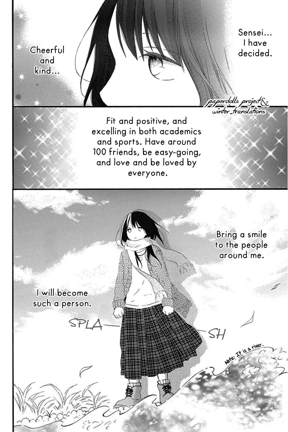 Page 12 Chapter 0.1 Aoyama Tsukiko desu!