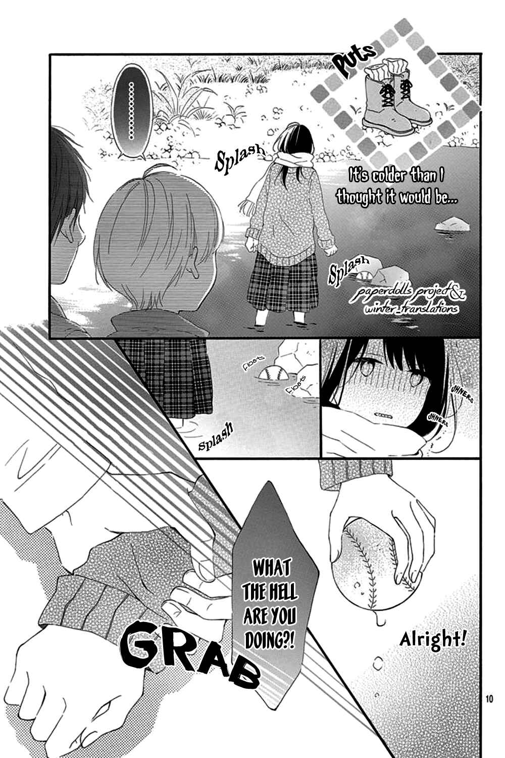 Page 15 Chapter 0.1 Aoyama Tsukiko desu!