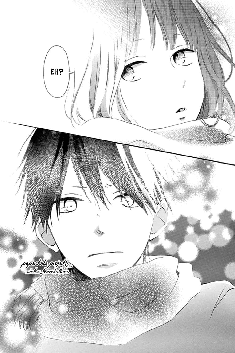 Page 16 Chapter 0.1 Aoyama Tsukiko desu!