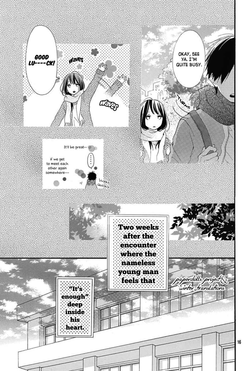 Page 21 Chapter 0.1 Aoyama Tsukiko desu!