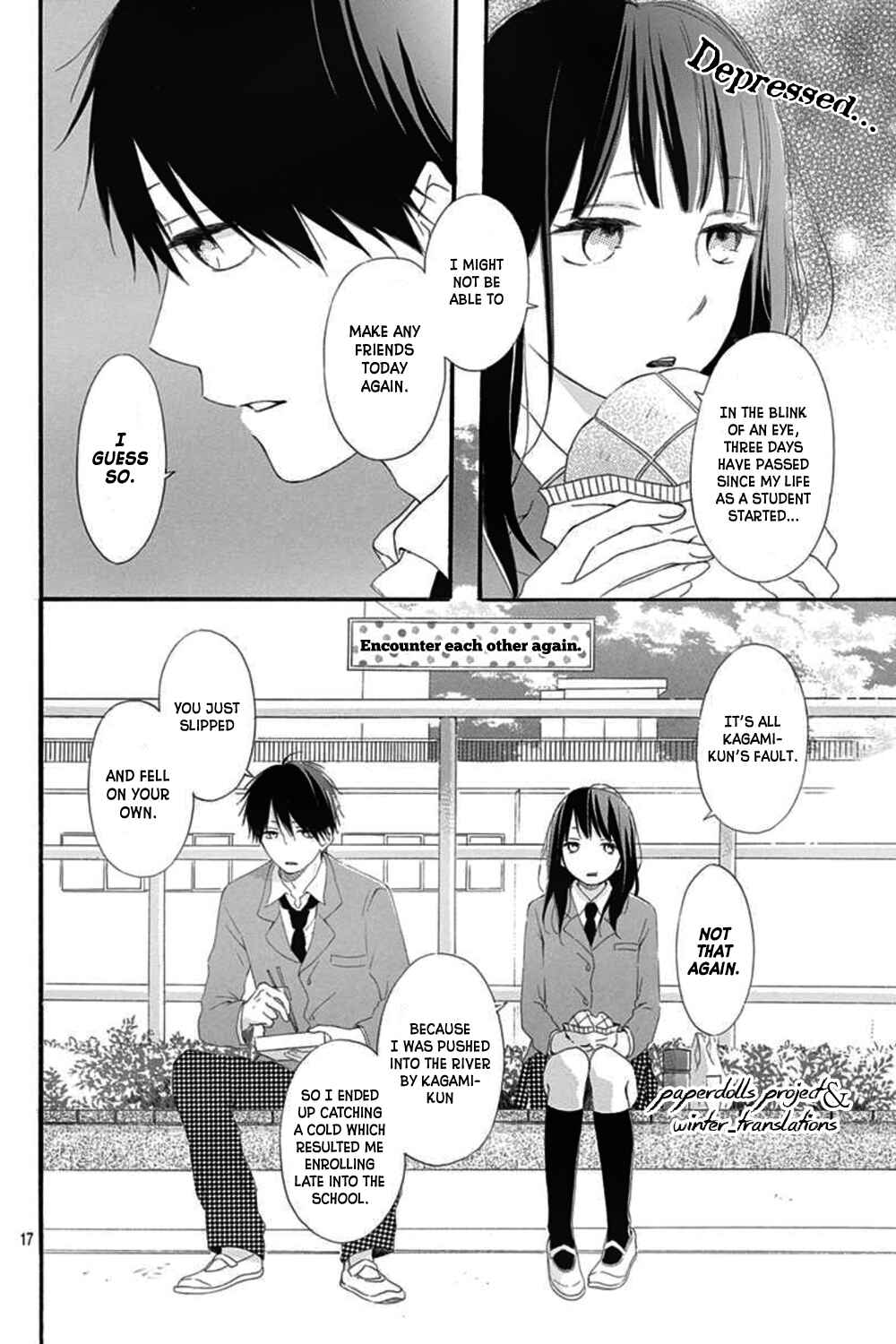 Page 22 Chapter 0.1 Aoyama Tsukiko desu!
