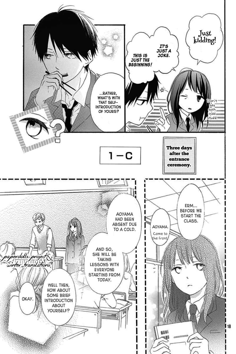 Page 23 Chapter 0.1 Aoyama Tsukiko desu!