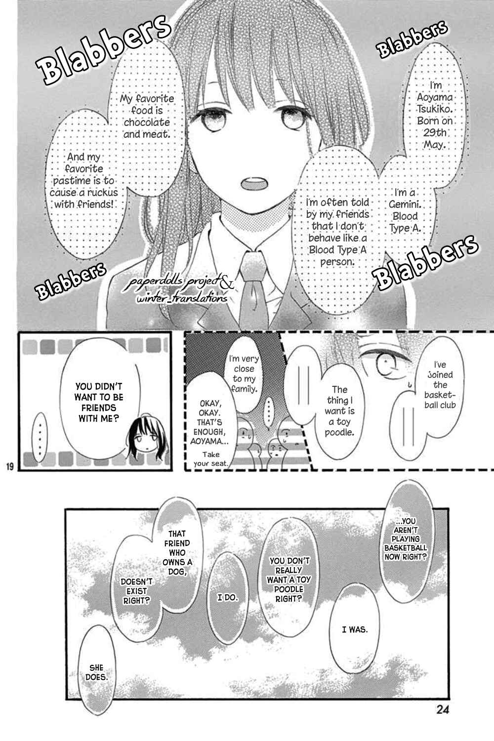 Page 24 Chapter 0.1 Aoyama Tsukiko desu!