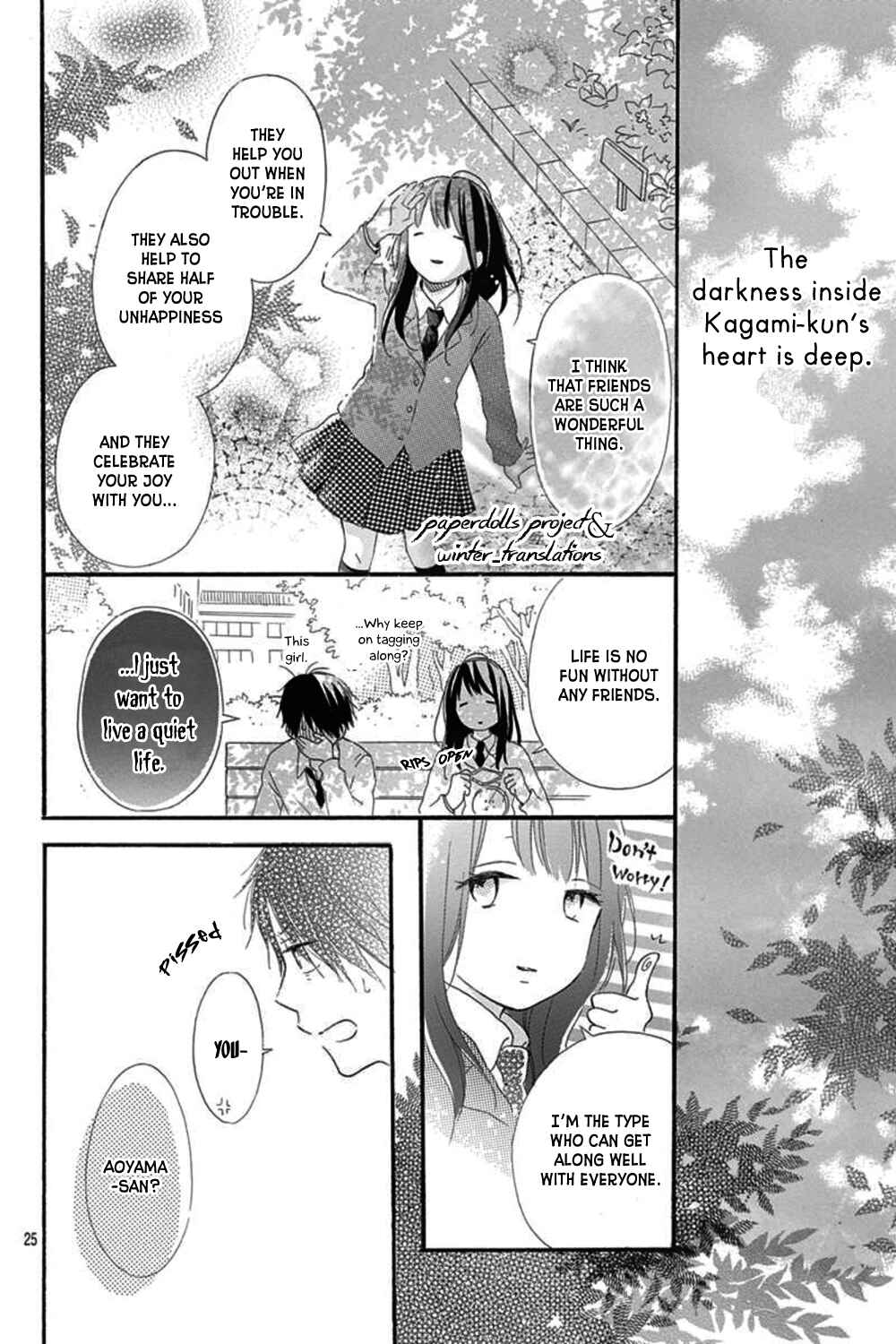 Page 30 Chapter 0.1 Aoyama Tsukiko desu!