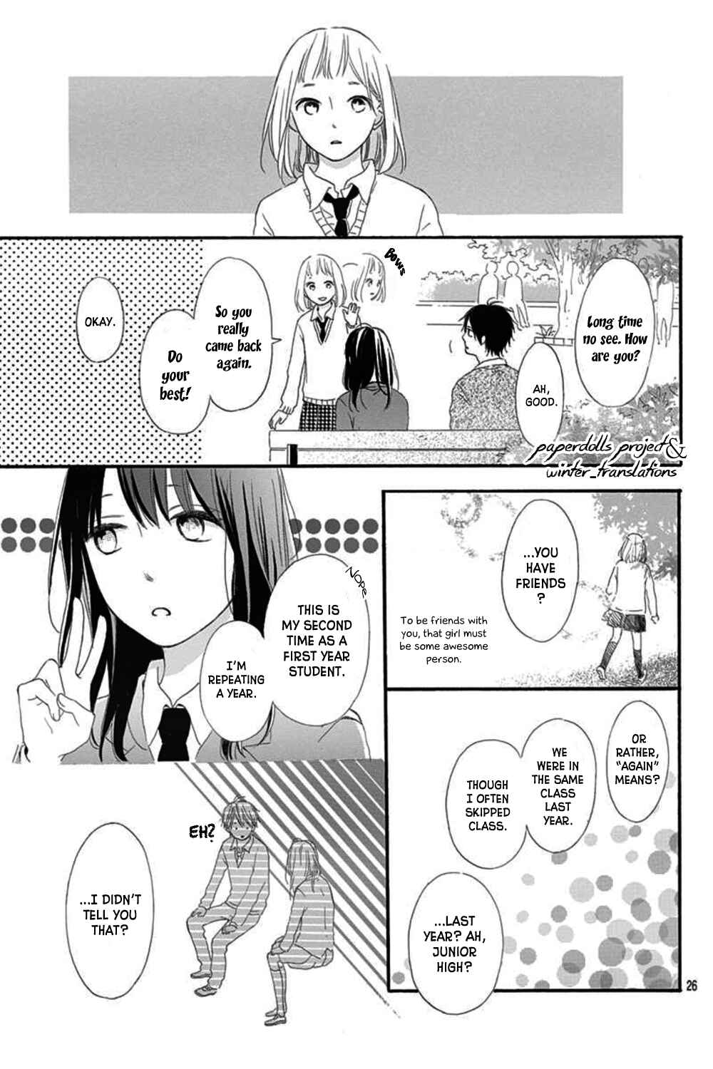 Page 31 Chapter 0.1 Aoyama Tsukiko desu!