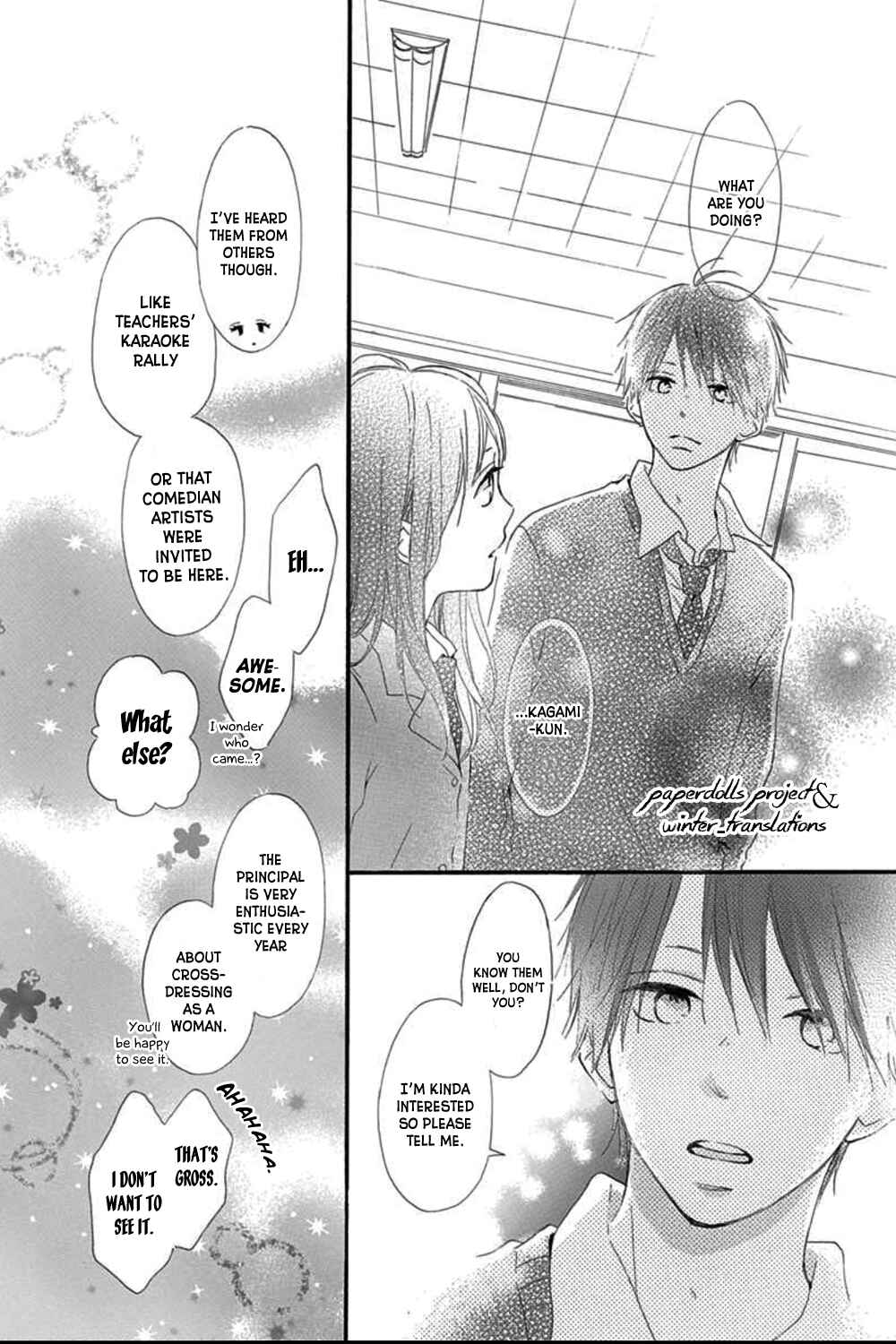 Page 34 Chapter 0.1 Aoyama Tsukiko desu!