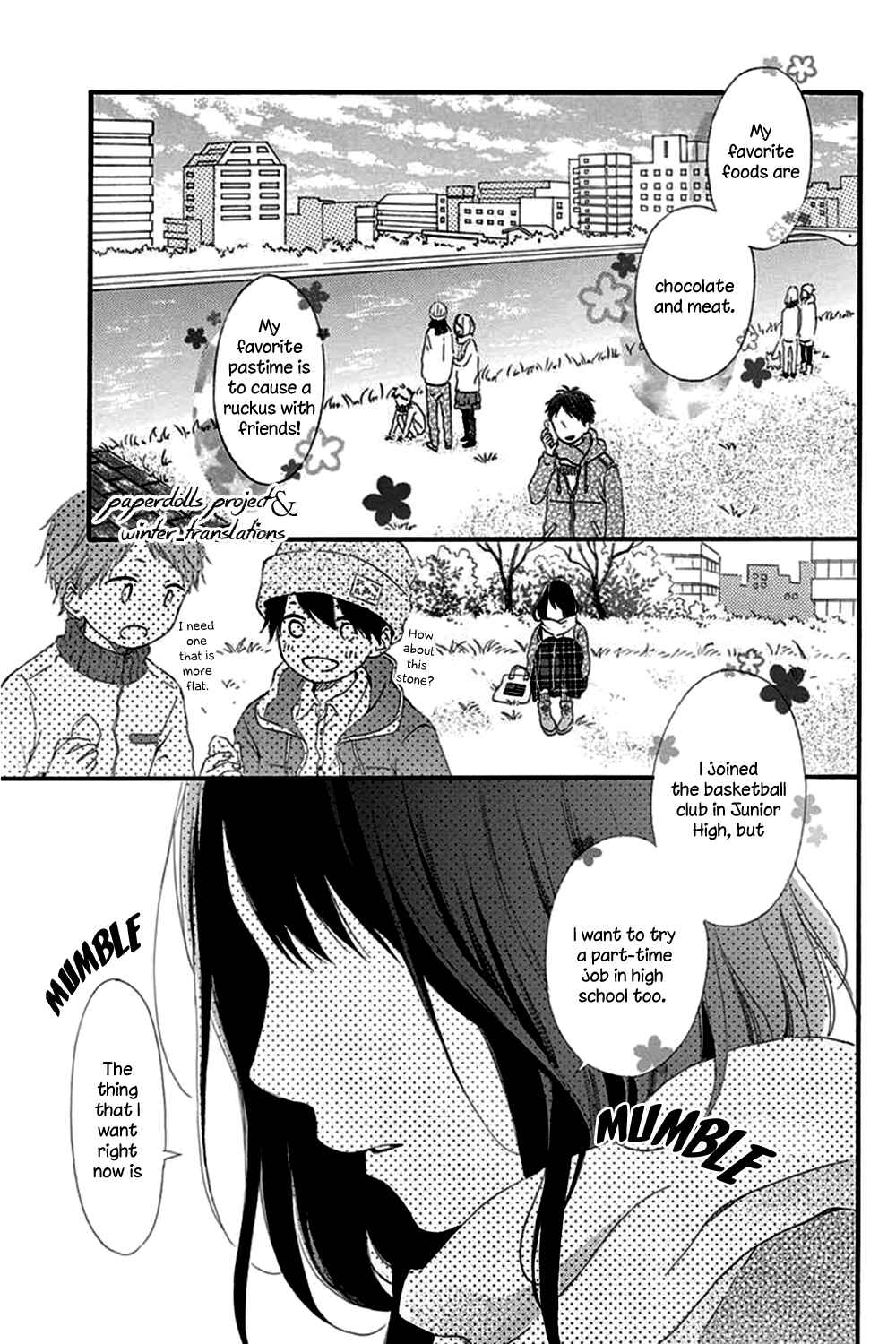 Page 9 Chapter 0.1 Aoyama Tsukiko desu!