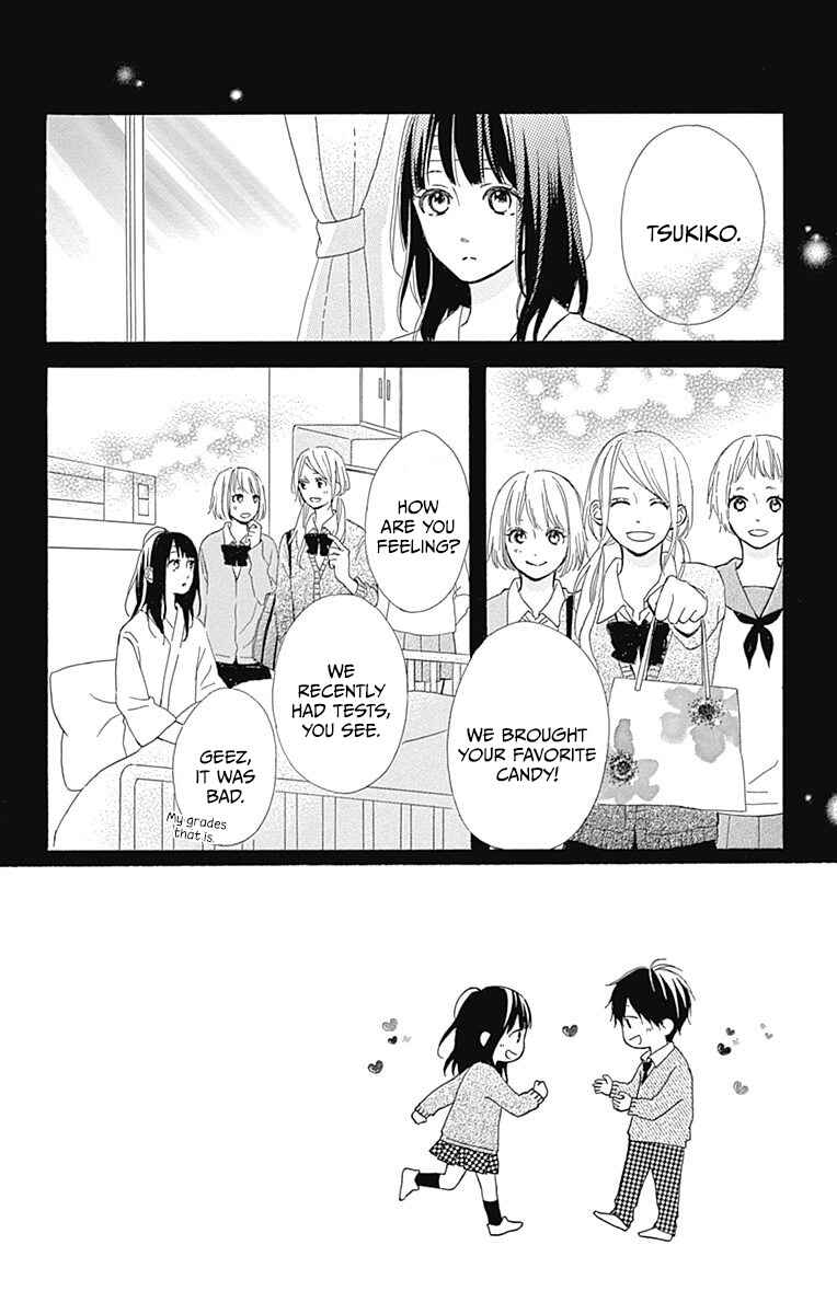 Page 2 Chapter 11 Aoyama Tsukiko desu!