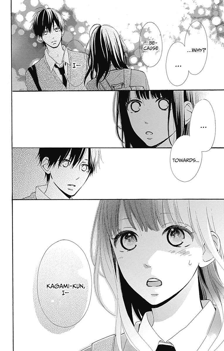 Page 22 Chapter 11 Aoyama Tsukiko desu!