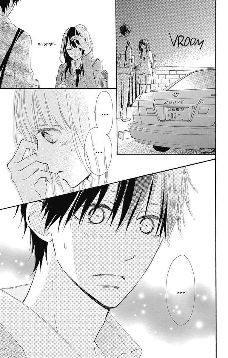 Page 23 Chapter 11 Aoyama Tsukiko desu!