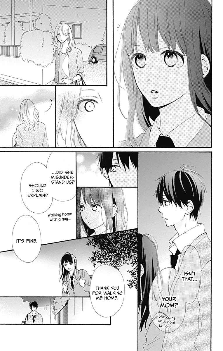 Page 25 Chapter 11 Aoyama Tsukiko desu!