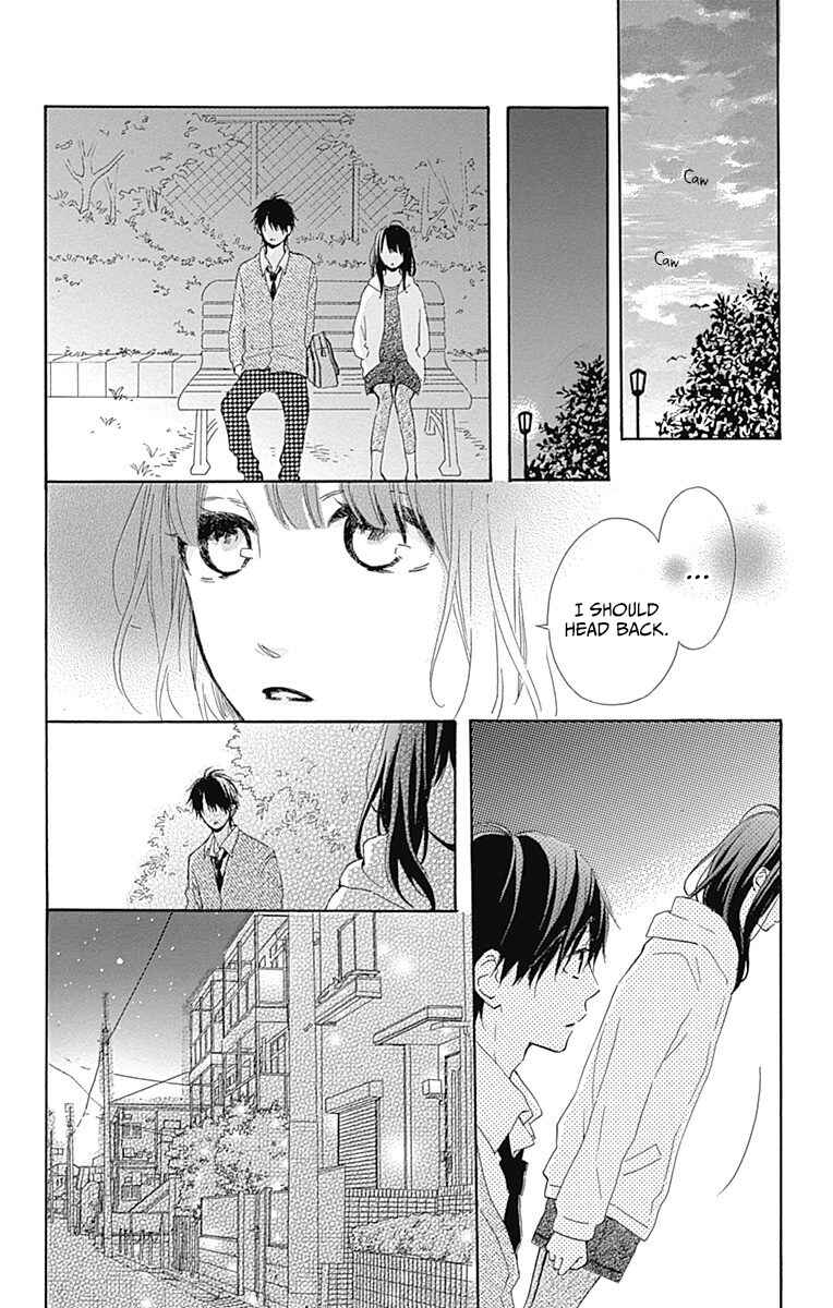 Page 36 Chapter 11 Aoyama Tsukiko desu!