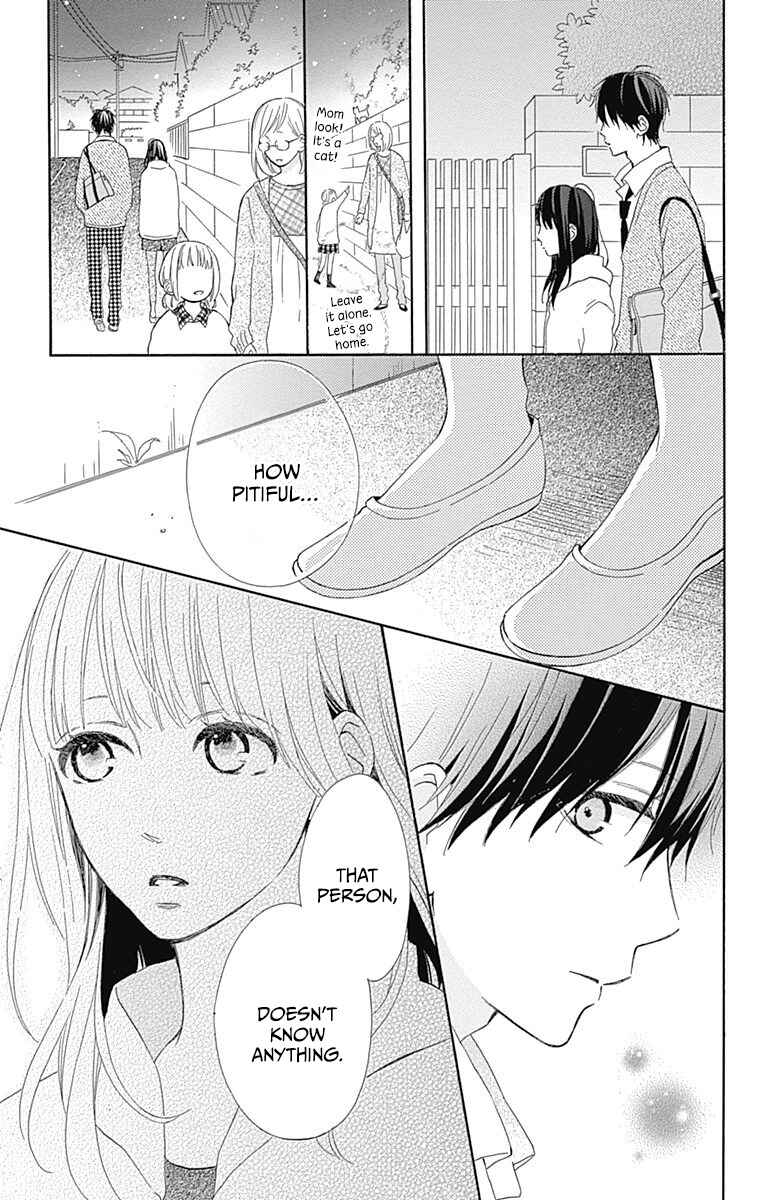 Page 37 Chapter 11 Aoyama Tsukiko desu!
