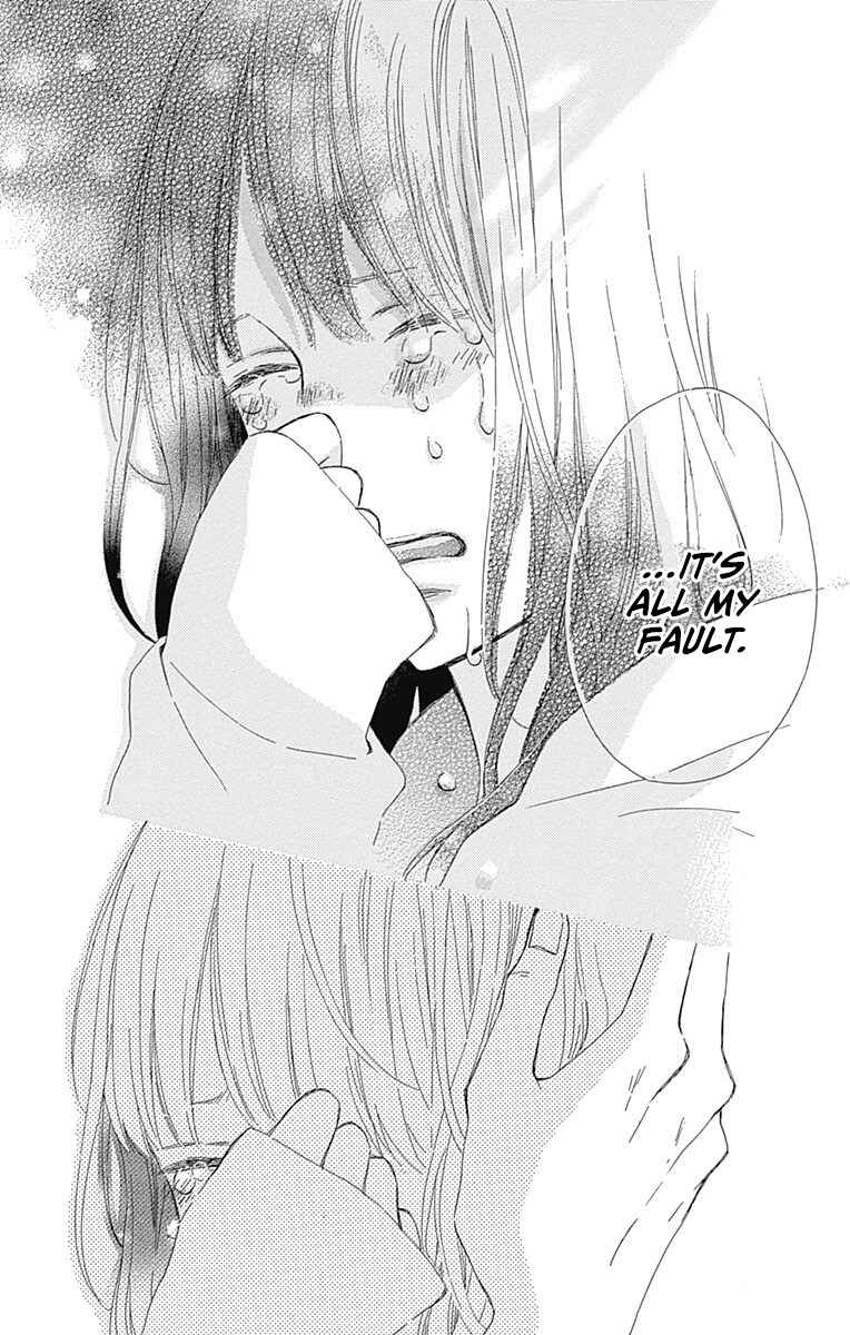 Page 40 Chapter 11 Aoyama Tsukiko desu!